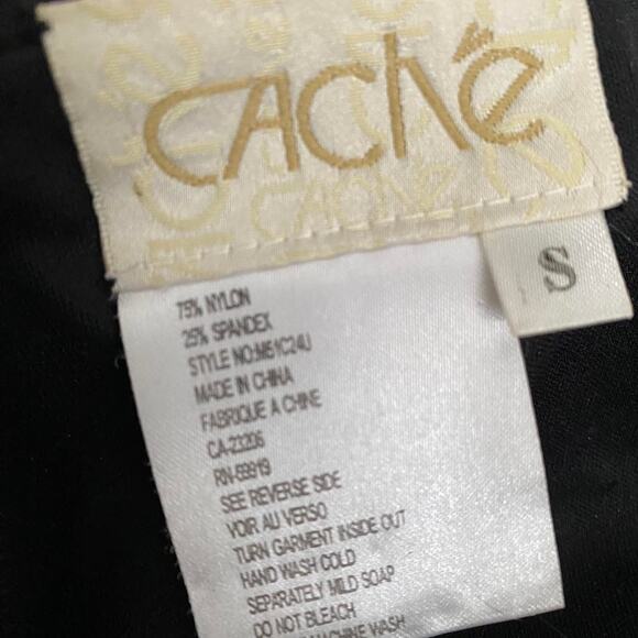 Cache beaded - Picture 4 of 4